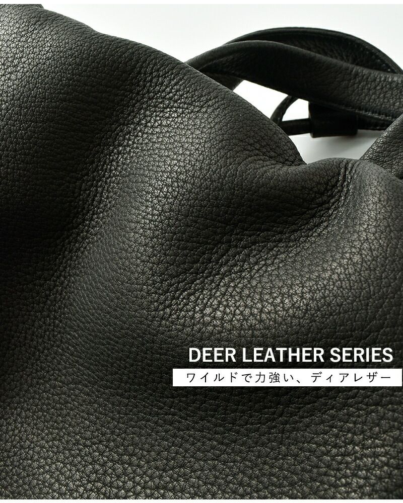 Ense アンサ ディアレザー ナップサック “Knap Draw” d630 レディース