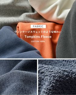 Johnbull ジョンブル コットン トンプキン裏毛 タッキング プル