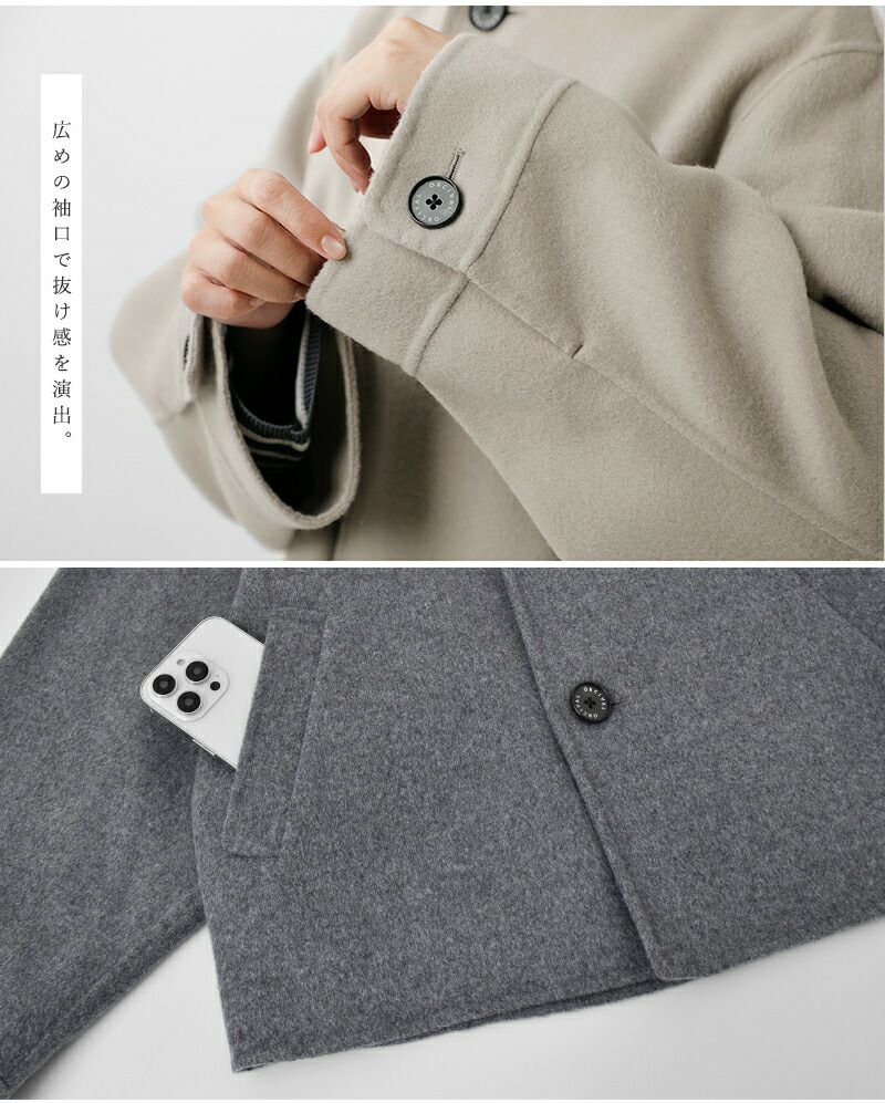 40%OFF】ORCIVAL オーチバル オーシバル リバーウールビーバー ノー