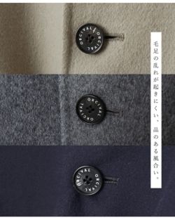 ORCIVAL オーチバル オーシバル  リバーウールビーバー ノーカラー ラウンドネック コート or-a0747rev レディース 2025aw新作 クーポン対象 20%OFF】ORCIVAL オーチバル オーシバル リバーウールビーバー ノー