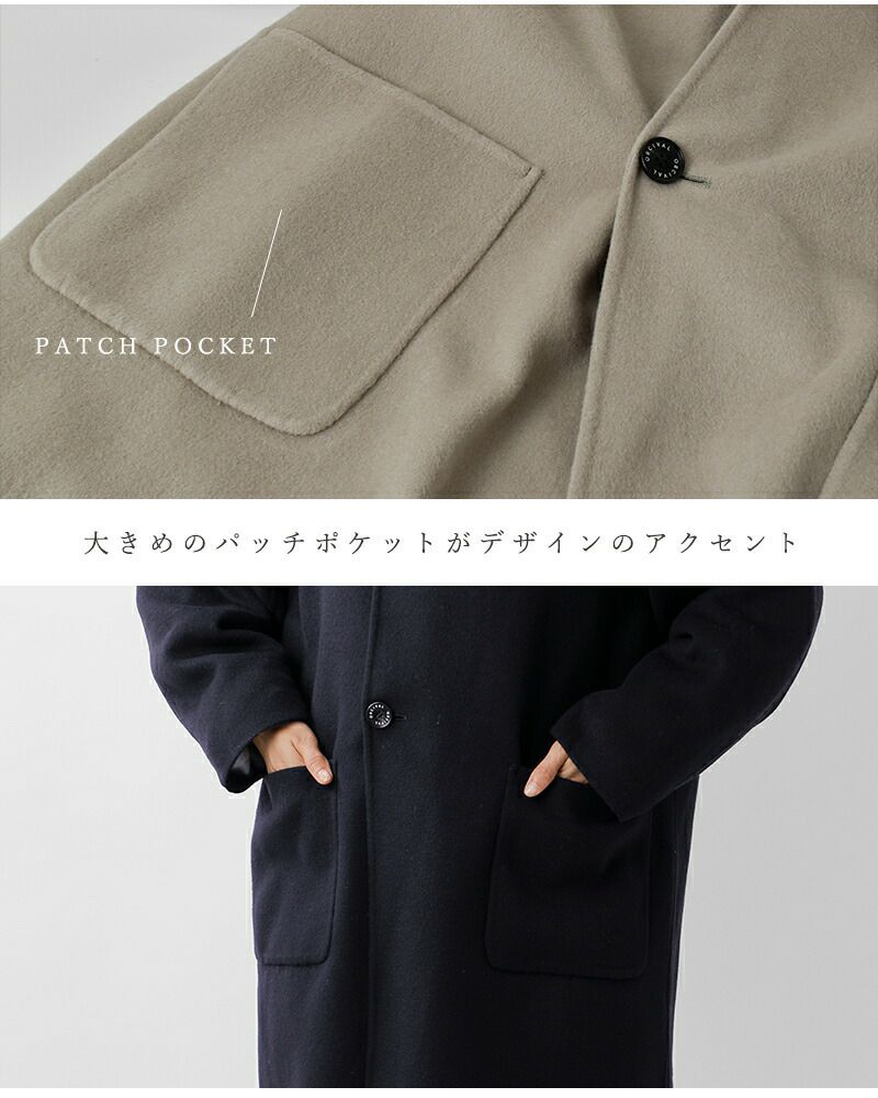 クーポン対象】ORCIVAL オーチバル オーシバル リバーウールビーバー