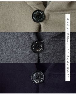 20%OFF】ORCIVAL オーチバル オーシバル リバーウールビーバー フード
