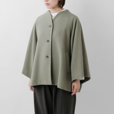 utilite(ユティリテ) | Piu di aranciato（ピウディアランチェート）