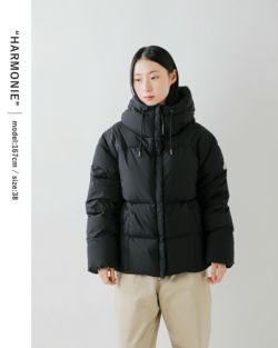 30%OFF】【÷÷】PYRENEX ピレネックス アルモニ フード ショート ダウン
