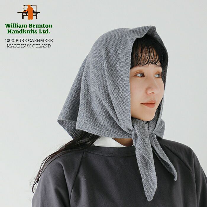 WILLIAM BRUNTON ウィリアムブラントン カシミヤ トライアングル