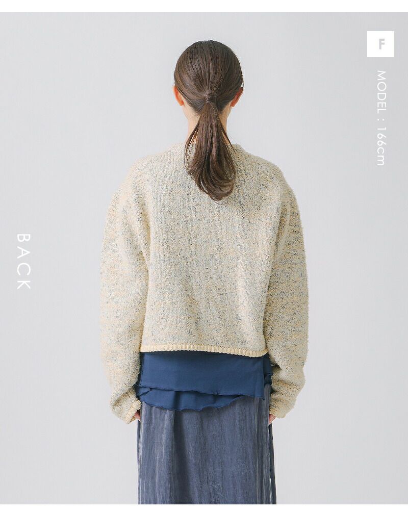 whyto ホワイト ミックス テープヤーン ニット ジャケット “mix