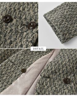 20%OFF】bon vieux temps ボンビュータン アルパカ混 ツイード ノー