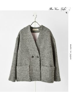 bon vieux temps ボンビュータン アルパカ混 ツイード ノーカラー