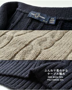 FRED PERRY フレッド ペリー ウール ハーフジップ ケーブルニット プル