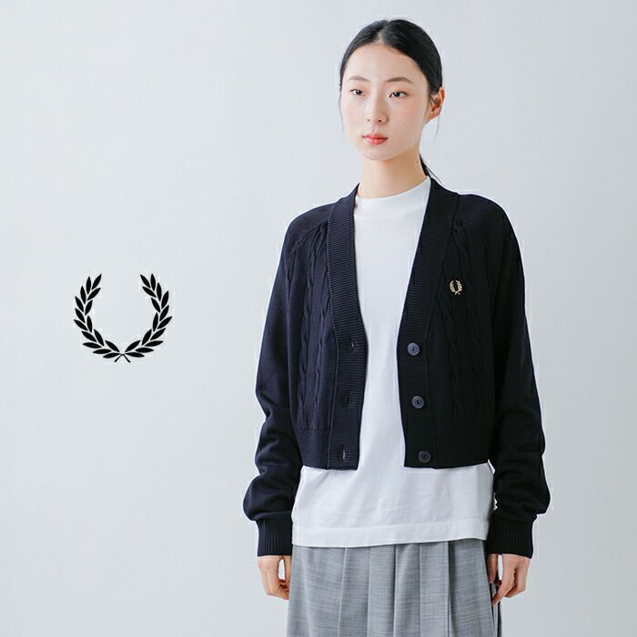 FRED PERRY フレッド ペリー ケーブル ニット カーディガン “CABLE