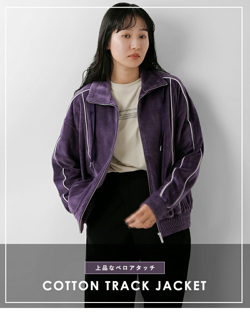 ラコステ 幾何学模様 ジャケット LACOSTE（ラコステ）の「ボックスデニムジャケット（デニムジャケット