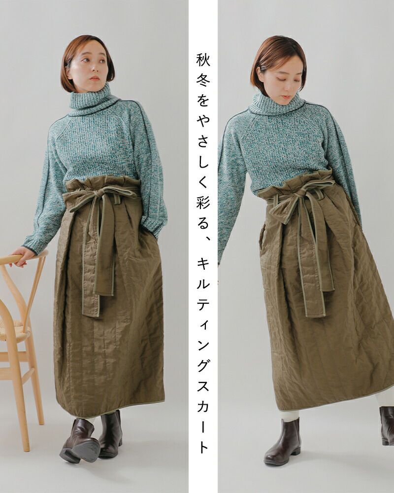 新品未使用archivioわかりにくい難有り 暖かキルティングスカート 38号 hpt833a1.jpg