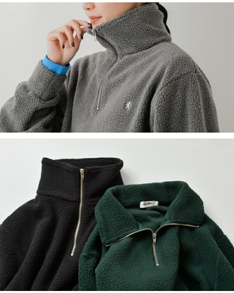 30%OFF】Gymphlex ジムフレックス フリース ハーフジップ プルオーバー