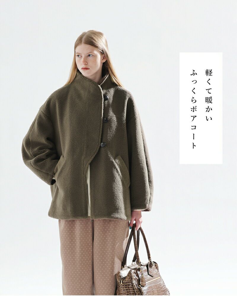 ガラアーベント　ボアコート　未入荷 kelen ケレン デザインカラー ボア コート “IOLL” lkl24wjk2051