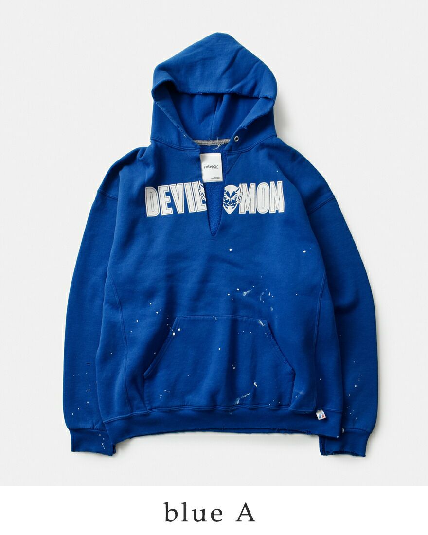 Johnbull ジョンブル ヴィンテージ クラッシュ パーカー re251c04