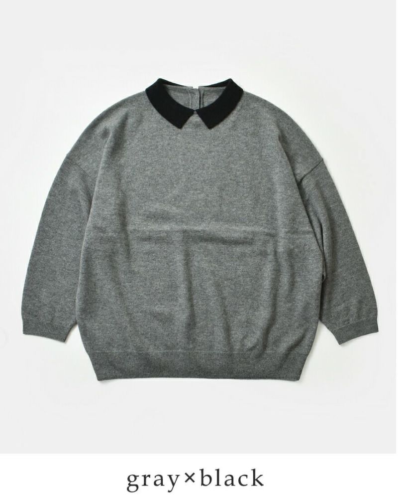 STAMP AND DIARY スタンプアンドダイアリー メリノカシミヤ 襟付 プル