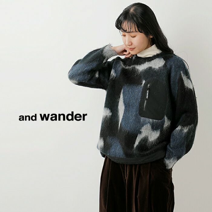 b*-様 限定値下げ and wander シャギーニット プルオーバー WSM 30%OFF】and wander アンドワンダー ミックスカラー シャギー ニット
