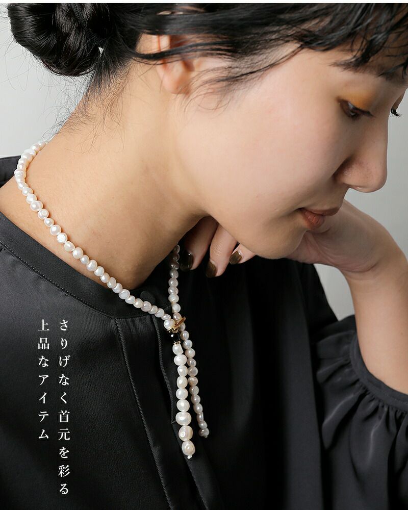 EO イオ パール ミックス ラリエット ネックレス “Pearl mix lariat