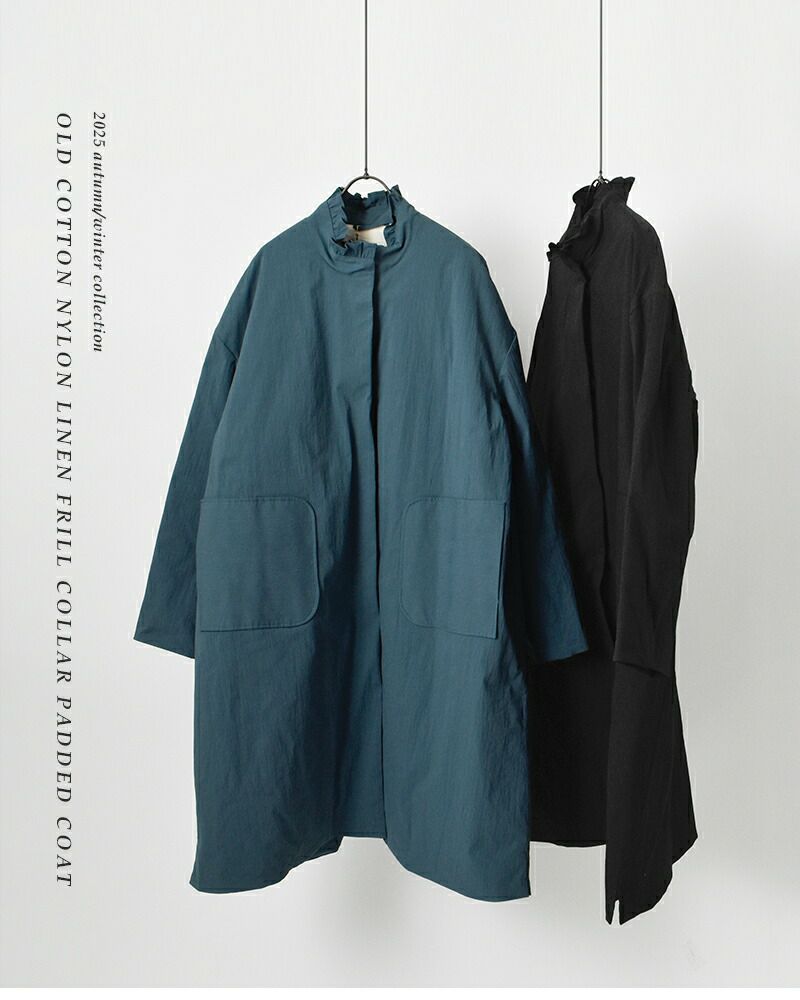 MAGALI マガリ オールド コットン ナイロン リネン フリルカラー