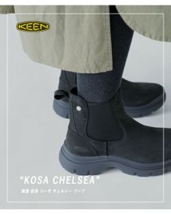 KEEN キーン 軽量 防滑 コーサ チェルシー ブーツ “KOSA CHELSEA” kosa