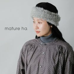 mature ha. マチュアーハ リバーシブル アルパカ ファー ビーニー