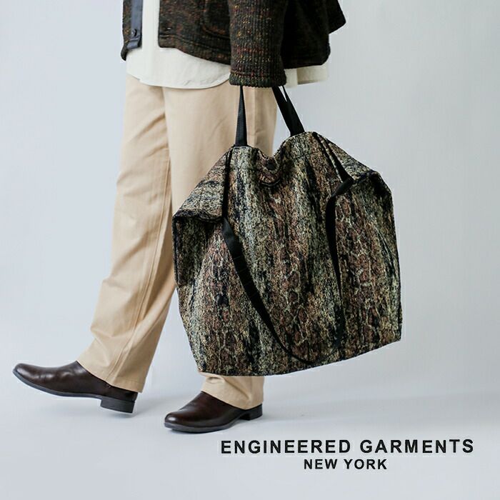 ENGINEERED GARMENTS エンジニアド ガーメンツ ウッド カモ ジャガード
