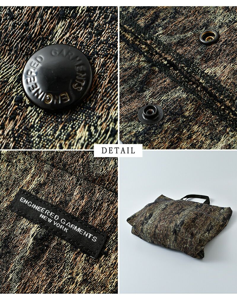 40%OFF】ENGINEERED GARMENTS エンジニアド ガーメンツ ウッド カモ