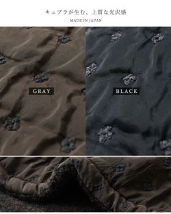 30%OFF】qiri キリ フラワー ドット キルトジャガード リバーシブル