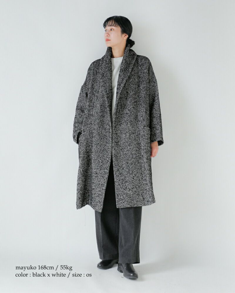 Honnete オネット ウール ショールカラー コート ho-25aw-co3