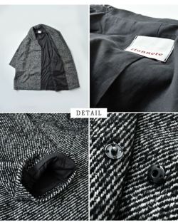 Honneteオネット　 ウール　ショールカラージャケットコート羽織り 2f17714c6d2bb39b02596f110c903a