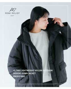 40%OFF】REMI RELIEF レミレリーフ 超軽量 ナイロン アウトドア