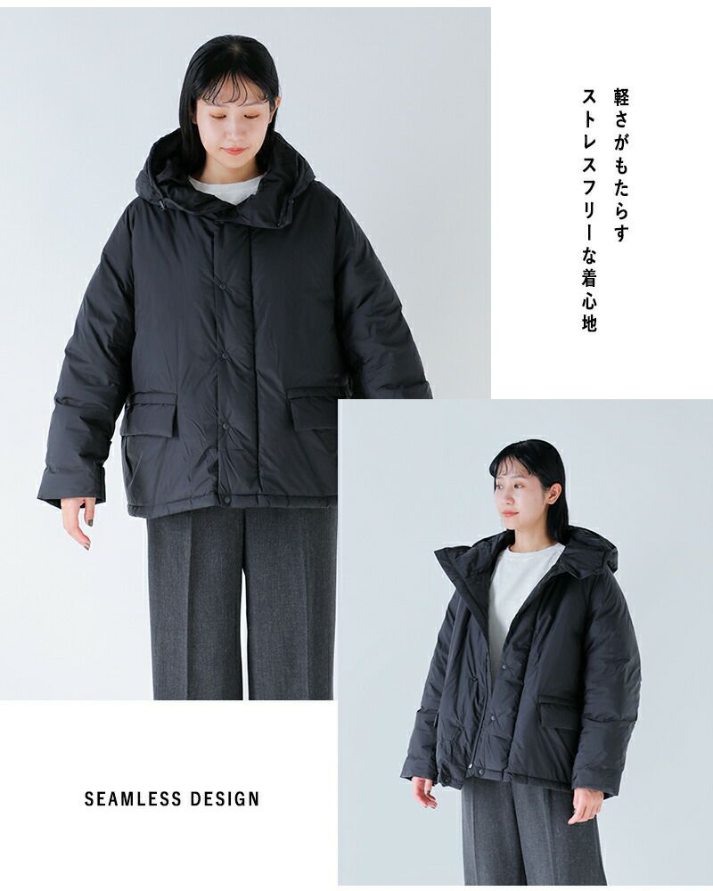 REMI RELIEF レミレリーフ 超軽量 ナイロン アウトドア フーディー