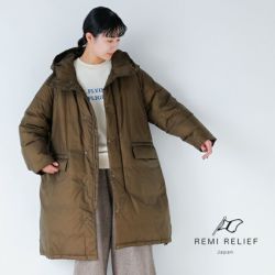 REMI RELIEF レミレリーフ 超軽量 ナイロン アウトドア フーディー