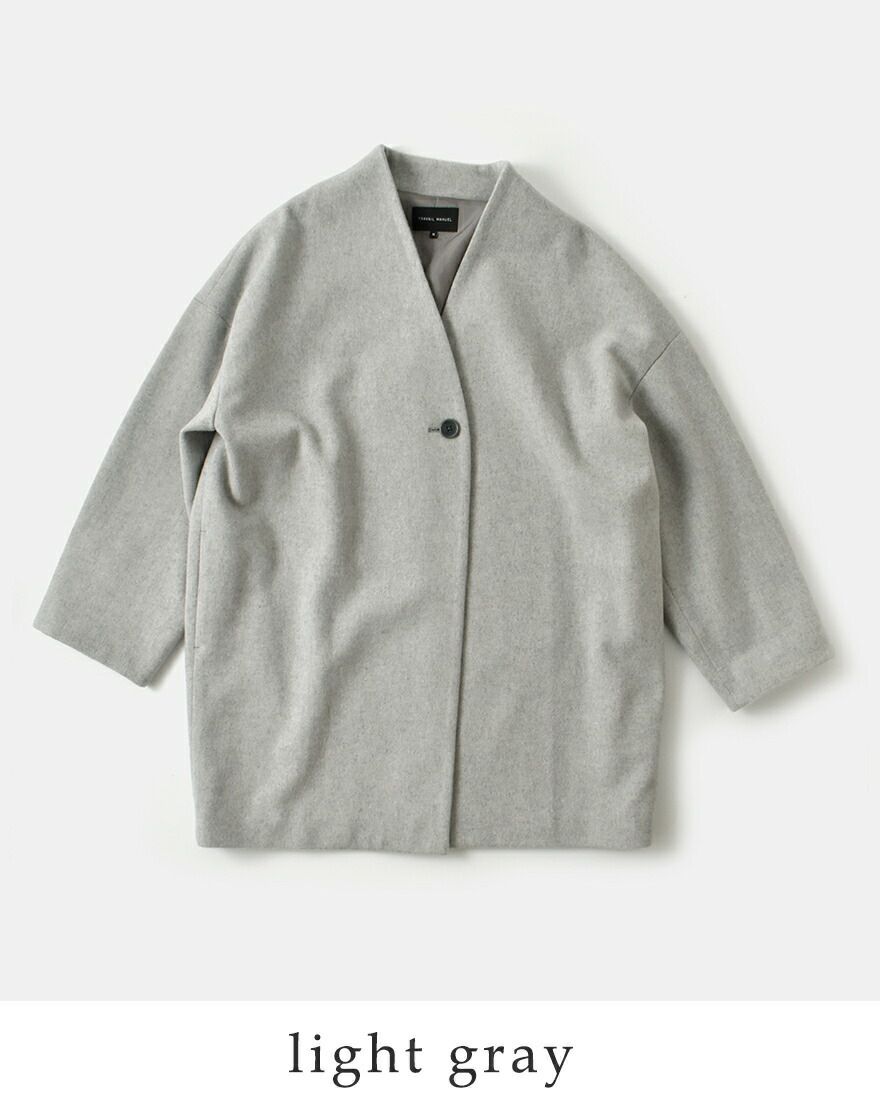 3こ1】【20%OFF】TRAVAIL MANUEL トラバイユマニュアル ウールビーバー