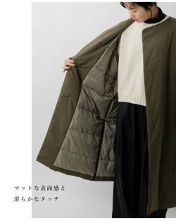 miffew ミフュー 撥水 帯電防止 カラーレス ダウン コート “COLLARLESS