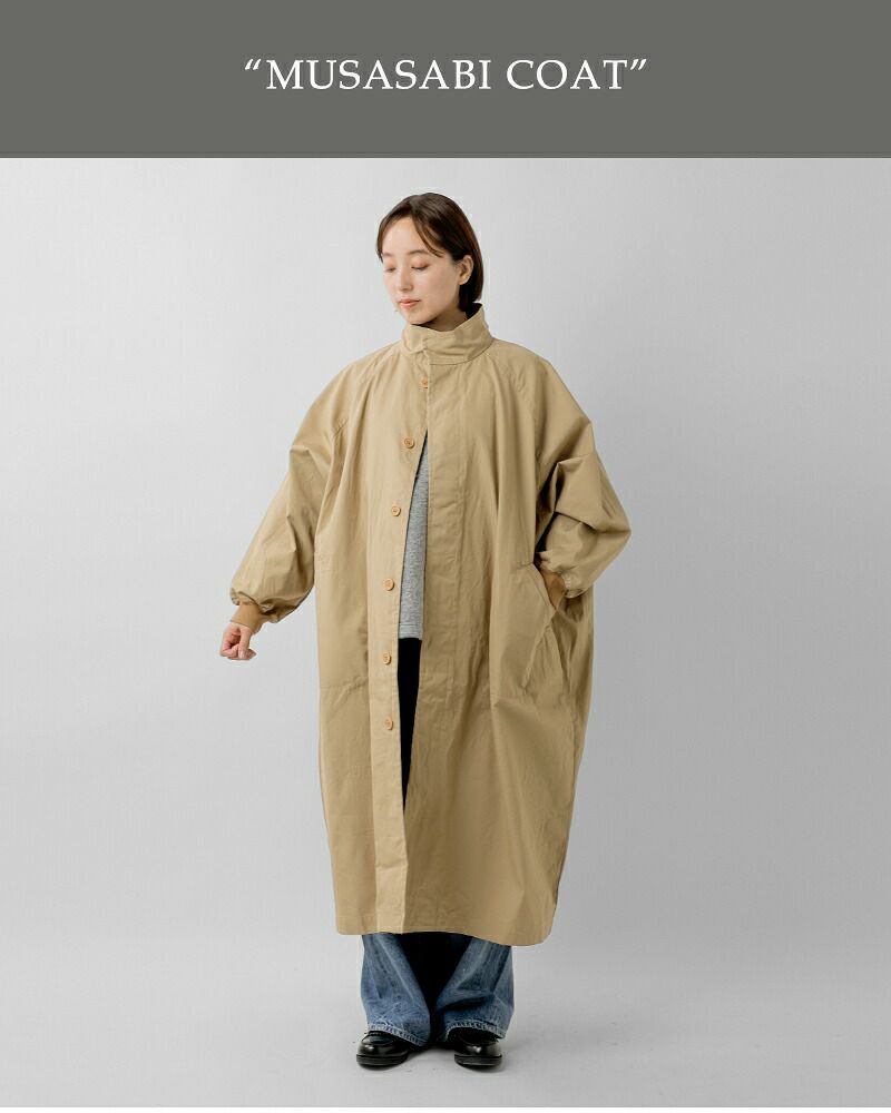 Laboratory ラボレイトリー コットン ムササビ コート “MUSASABI COAT