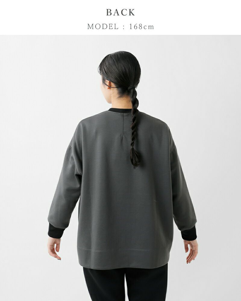 NO CONTROL AIR ノーコントロールエアー ダンボールニット オーバー