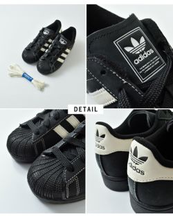 adidas Originals アディダス オリジナルス  スーパースター2 W レザーアッパー ローカット スニーカー “SUPERSTAR II W” superstar2-w-same1 レディース 2025aw新作 クーポン対象 40%OFF】【÷÷】adidas Originals アディダス オリジナルス スーパー