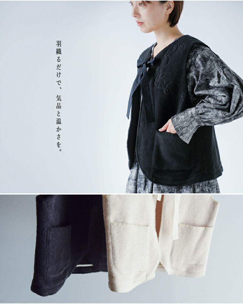 the last flower of the afternoon ラストフラワーオブジアフタヌーン