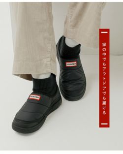 HUNTER ハンター イン/アウト パファー ニットカフ ブーツ “IN/OUT