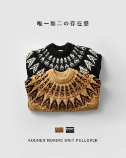 COOHEM コーへン  KOUHEN ノルディック ニット プルオーバー 11-254-020 レディース 2025aw新作 クーポン対象 COOHEM コーへン KOUHEN ノルディック ニット プルオーバー 11-254-020