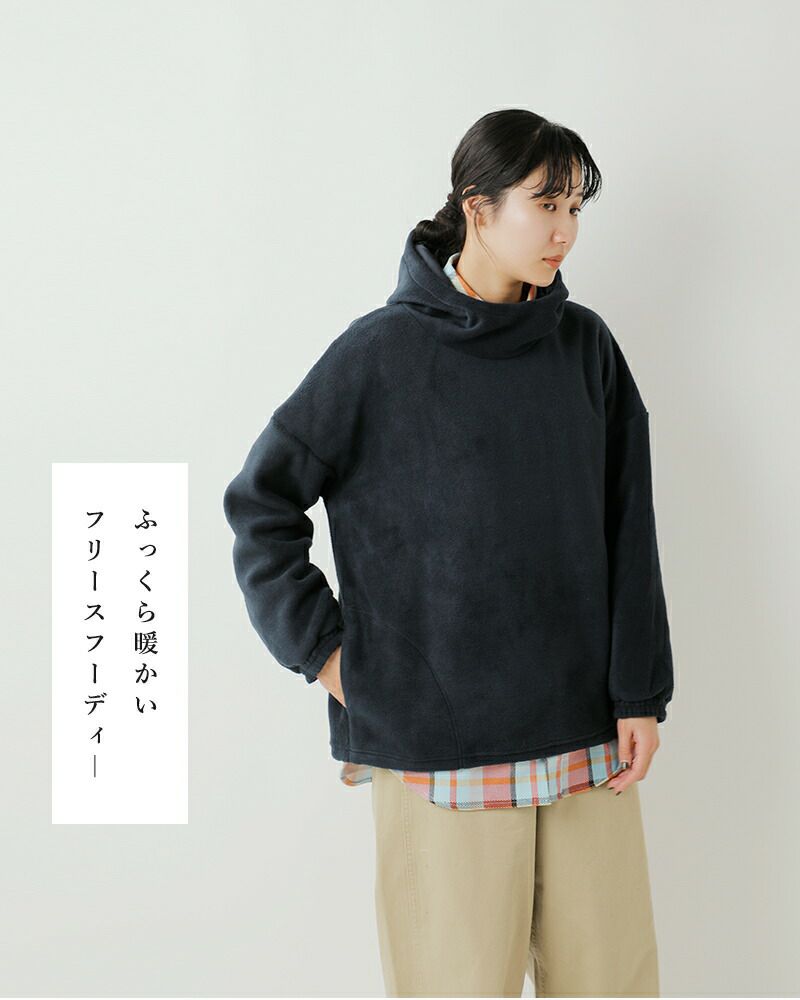 ヌメロ フリース パーカー ジャージ フルジップ ビッグシルエット XSブラック Basisbroek バージスブルック フリース パーカー “ZELMN” 25204u