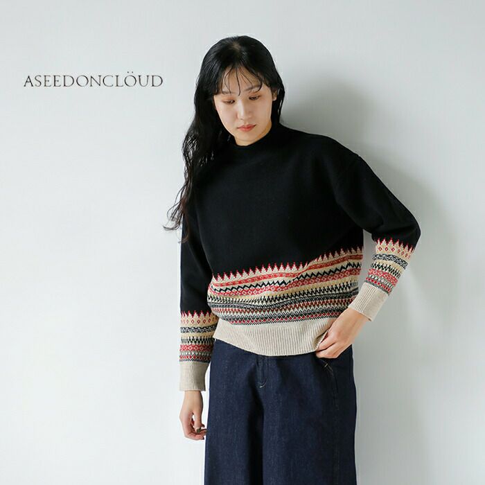 20%OFF】ASEEDONCLOUD アシードンクラウド セイヤコウ ジャガード プル