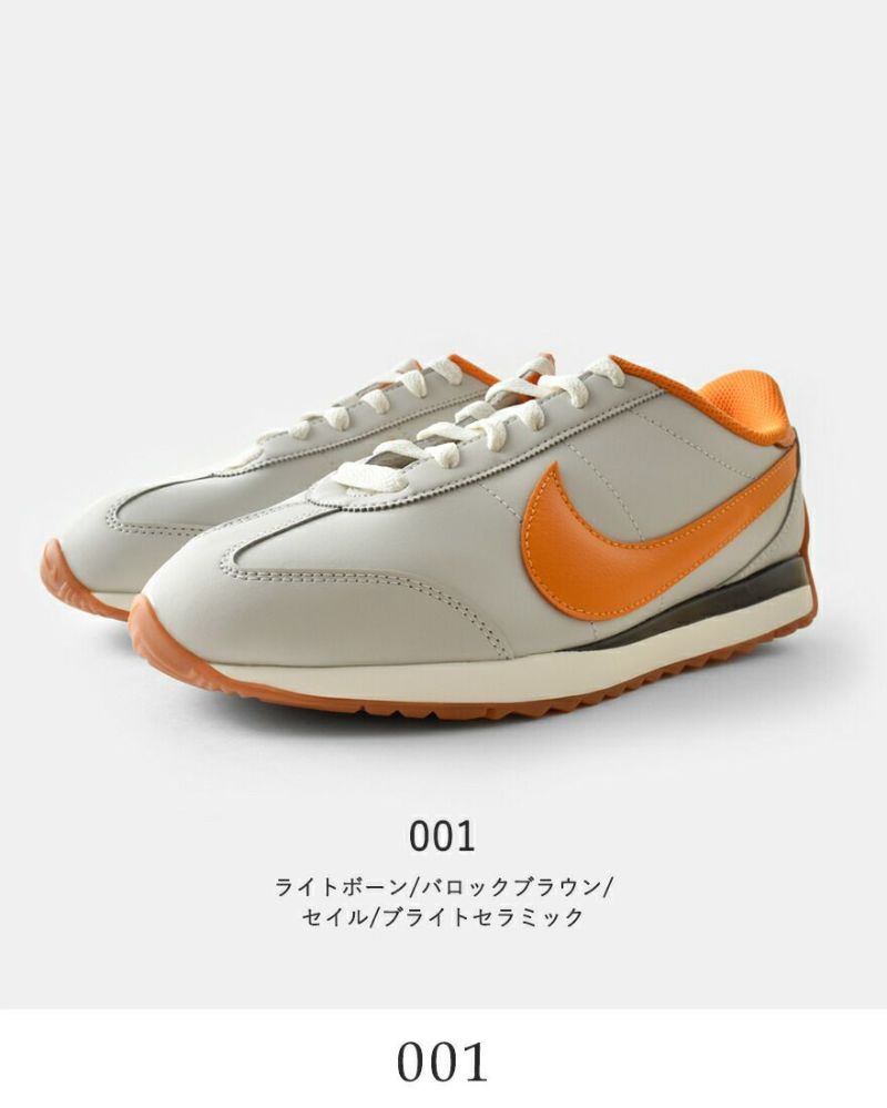 NIKE ナイキ パシフィック レザー スニーカー im4006 レディース