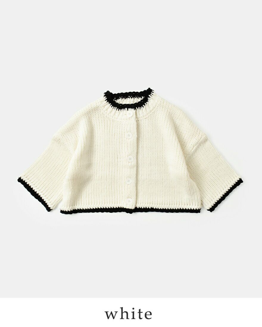 ROBE de PEAU(ローブデポー) | Piu di aranciato（ピウディアランチ