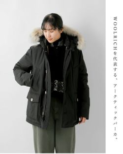 WOOLRICH ウールリッチ 撥水 アークティック デタッチャブル ファー