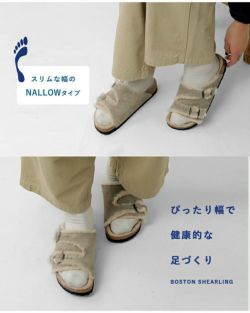 BIRKENSTOCK ビルケンシュトック  チューリッヒシアリング スエードレザー ファー ナロー クロッグ サンダル “ZURICH SHEARLING” zurich-shearling レディース 2025aw新作 クーポン対象 BIRKENSTOCK ビルケンシュトック チューリッヒシアリング スエード