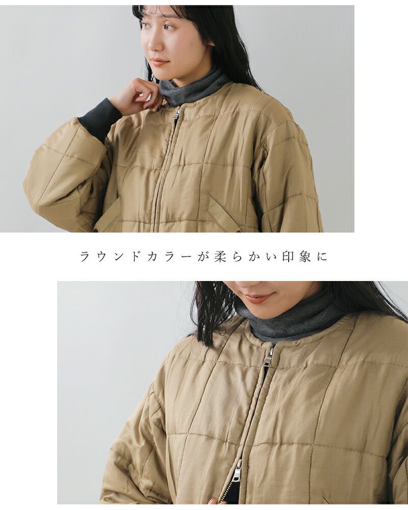 HAVERSACK ハバーサック シルク キルティング ノーカラー ブルゾン