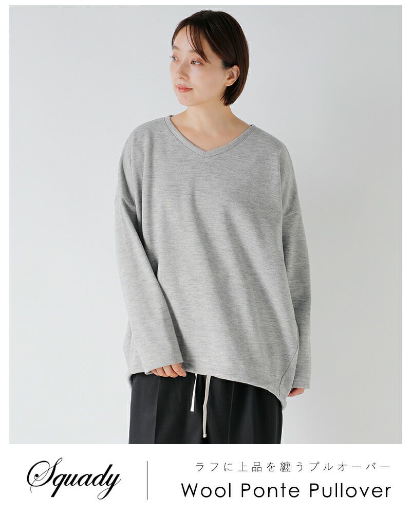 洋楽 Sayrie 30%OFF】【÷÷】Squady スカディ ウールポンチ プルオーバー 907-4866