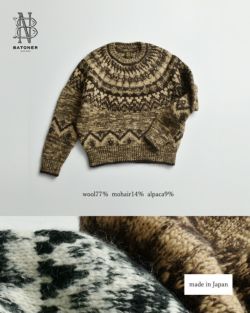 20%OFF】【÷÷】BATONER バトナー ウール モヘア アルパカ ノルディック